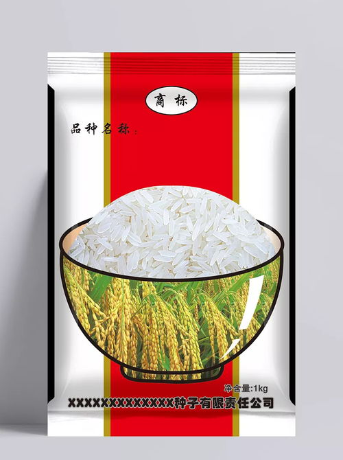 麦桔的馈赠 稻谷包装设计的艺术与美学