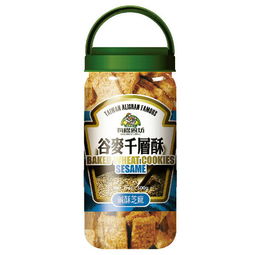 台湾有机厨坊谷麦千层酥 咸酥芝麻味的方块酥魅力
