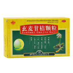 夏天的一片“麦桔”——聊聊中成药玄麦甘桔颗粒的生活小用法